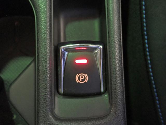 リーフ Ｇ　ＰｒｏＰＩＬＯＴ　エマージェンシーブレーキ　禁煙　純正ＳＤナビ　フルセグＴＶ　ＤＶＤ　ＵＳＢ　ＡＵＸ　ＢＴ　アラウンドビューＭ　インテリキー　ＥＴＣ　ＬＥＤオート　ブラインドスポットＭ　Ｐセンサー　ステア＆シートＨ　ｅ－Ｐｅｄａｌ　純正１７ＡＷ（15枚目）