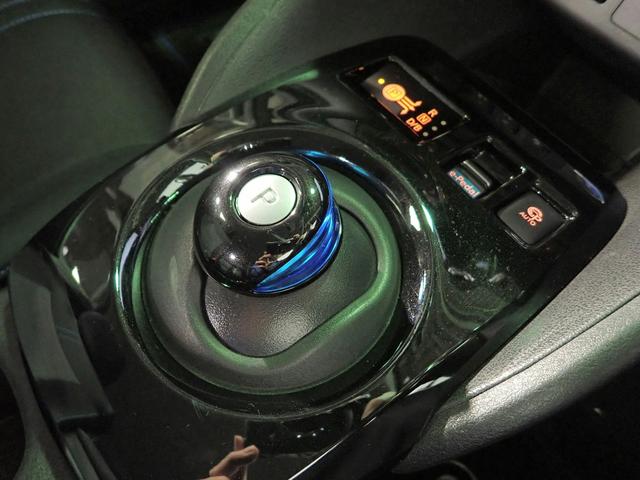 リーフ Ｇ　ＰｒｏＰＩＬＯＴ　エマージェンシーブレーキ　禁煙　純正ＳＤナビ　フルセグＴＶ　ＤＶＤ　ＵＳＢ　ＡＵＸ　ＢＴ　アラウンドビューＭ　インテリキー　ＥＴＣ　ＬＥＤオート　ブラインドスポットＭ　Ｐセンサー　ステア＆シートＨ　ｅ－Ｐｅｄａｌ　純正１７ＡＷ（18枚目）