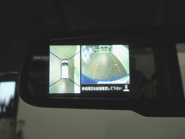 デイズルークス X エマージェンシーブレーキ ツートーンルーフ 禁煙 純正SDナビ フルセグ DVD Bluetooth アラウンドビューモニター インテリキー ETC Lパワスラ ベンチシート ステアSW 4-SRSエアバック ABS バッテリーアシストシステム(7枚目)