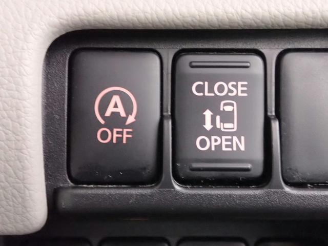 デイズルークス X エマージェンシーブレーキ ツートーンルーフ 禁煙 純正SDナビ フルセグ DVD Bluetooth アラウンドビューモニター インテリキー ETC Lパワスラ ベンチシート ステアSW 4-SRSエアバック ABS バッテリーアシストシステム(10枚目)