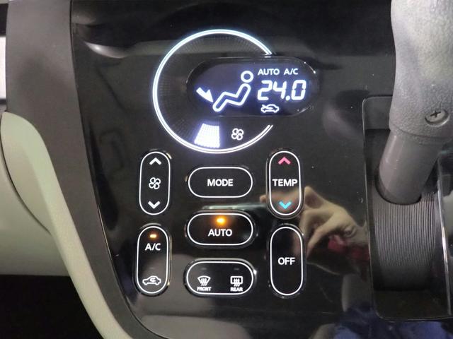 デイズルークス X エマージェンシーブレーキ ツートーンルーフ 禁煙 純正SDナビ フルセグ DVD Bluetooth アラウンドビューモニター インテリキー ETC Lパワスラ ベンチシート ステアSW 4-SRSエアバック ABS バッテリーアシストシステム(13枚目)