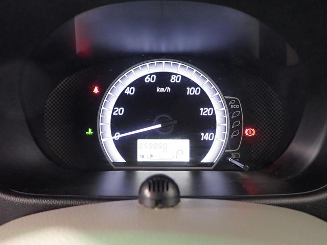 デイズルークス X エマージェンシーブレーキ ツートーンルーフ 禁煙 純正SDナビ フルセグ DVD Bluetooth アラウンドビューモニター インテリキー ETC Lパワスラ ベンチシート ステアSW 4-SRSエアバック ABS バッテリーアシストシステム(14枚目)