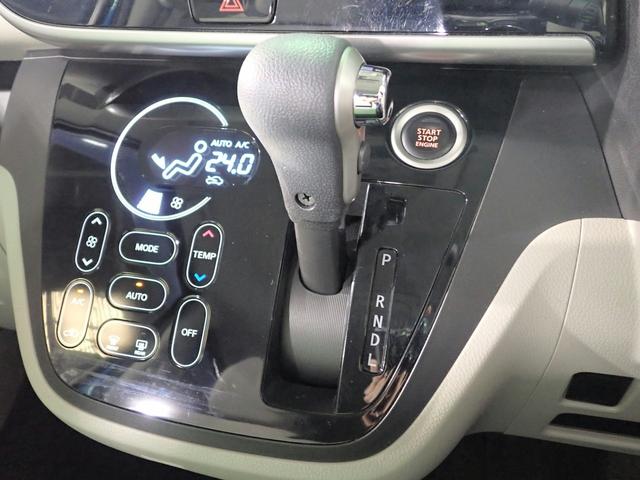 デイズルークス X エマージェンシーブレーキ ツートーンルーフ 禁煙 純正SDナビ フルセグ DVD Bluetooth アラウンドビューモニター インテリキー ETC Lパワスラ ベンチシート ステアSW 4-SRSエアバック ABS バッテリーアシストシステム(15枚目)