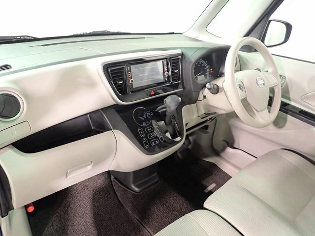 デイズルークス X エマージェンシーブレーキ ツートーンルーフ 禁煙 純正SDナビ フルセグ DVD Bluetooth アラウンドビューモニター インテリキー ETC Lパワスラ ベンチシート ステアSW 4-SRSエアバック ABS バッテリーアシストシステム(18枚目)