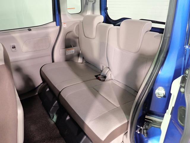 デイズルークス X エマージェンシーブレーキ ツートーンルーフ 禁煙 純正SDナビ フルセグ DVD Bluetooth アラウンドビューモニター インテリキー ETC Lパワスラ ベンチシート ステアSW 4-SRSエアバック ABS バッテリーアシストシステム(22枚目)