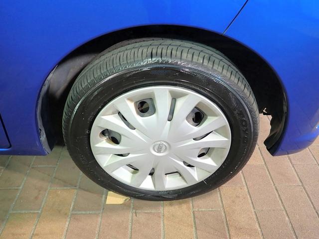 デイズルークス X エマージェンシーブレーキ ツートーンルーフ 禁煙 純正SDナビ フルセグ DVD Bluetooth アラウンドビューモニター インテリキー ETC Lパワスラ ベンチシート ステアSW 4-SRSエアバック ABS バッテリーアシストシステム(32枚目)