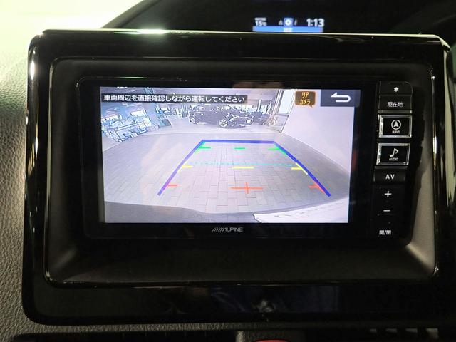 ヴォクシー ZS ToyotaSafetySense 8人乗り 禁煙 社外メモリーナビ フルセグ DVD SD BT Bカメラ インテリキー ETC LEDヘッド&フォグ プリクラッシュS クルーズC ATハイビーム Lパワスラ ステリモ Aストップ 純正16AW(7枚目)
