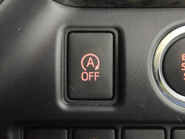 ヴォクシー ZS ToyotaSafetySense 8人乗り 禁煙 社外メモリーナビ フルセグ DVD SD BT Bカメラ インテリキー ETC LEDヘッド&フォグ プリクラッシュS クルーズC ATハイビーム Lパワスラ ステリモ Aストップ 純正16AW(13枚目)