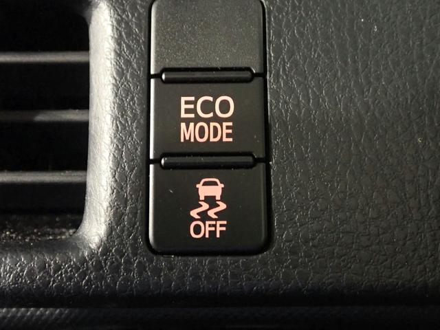 ヴォクシー ZS ToyotaSafetySense 8人乗り 禁煙 社外メモリーナビ フルセグ DVD SD BT Bカメラ インテリキー ETC LEDヘッド&フォグ プリクラッシュS クルーズC ATハイビーム Lパワスラ ステリモ Aストップ 純正16AW(14枚目)