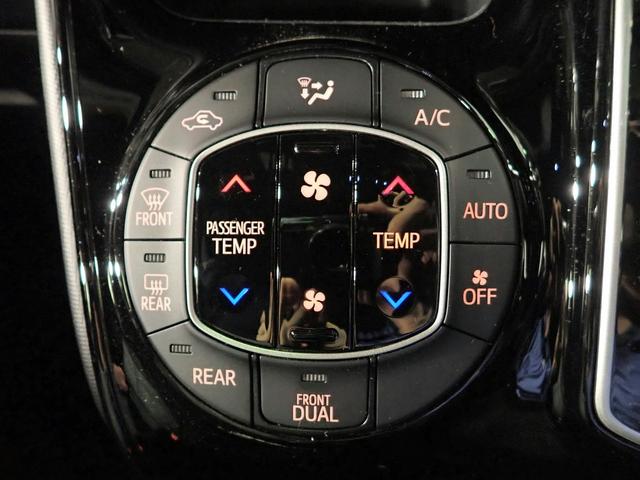 ヴォクシー ZS ToyotaSafetySense 8人乗り 禁煙 社外メモリーナビ フルセグ DVD SD BT Bカメラ インテリキー ETC LEDヘッド&フォグ プリクラッシュS クルーズC ATハイビーム Lパワスラ ステリモ Aストップ 純正16AW(16枚目)