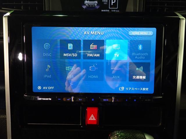 タンク カスタムＧ－Ｔ　スマートアシスト　禁煙　社外９インチＷナビ　フルセグＴＶ　ＤＶＤ　ＵＳＢ　ＢＴ　バックカメラ　インテリキー　ＥＴＣ　ＬＥＤヘッド＆フォグ　Ｗパワースライドドア　クルーズＣ　パーキングセンサー　ＩＣ付ターボ　純正１５ＡＷ（8枚目）