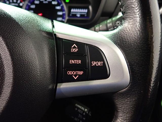 タンク カスタムＧ－Ｔ　スマートアシスト　禁煙　社外９インチＷナビ　フルセグＴＶ　ＤＶＤ　ＵＳＢ　ＢＴ　バックカメラ　インテリキー　ＥＴＣ　ＬＥＤヘッド＆フォグ　Ｗパワースライドドア　クルーズＣ　パーキングセンサー　ＩＣ付ターボ　純正１５ＡＷ（15枚目）