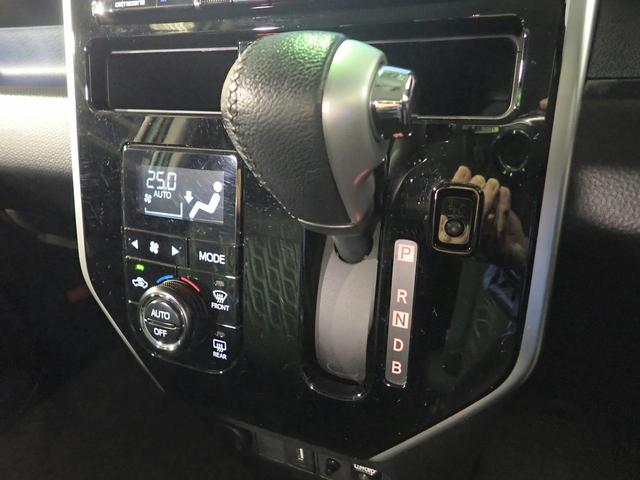 タンク カスタムＧ－Ｔ　スマートアシスト　禁煙　社外９インチＷナビ　フルセグＴＶ　ＤＶＤ　ＵＳＢ　ＢＴ　バックカメラ　インテリキー　ＥＴＣ　ＬＥＤヘッド＆フォグ　Ｗパワースライドドア　クルーズＣ　パーキングセンサー　ＩＣ付ターボ　純正１５ＡＷ（17枚目）