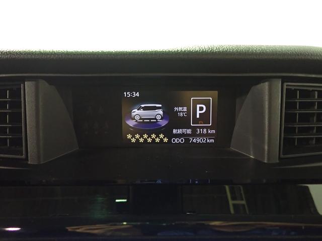 タンク カスタムＧ－Ｔ　スマートアシスト　禁煙　社外９インチＷナビ　フルセグＴＶ　ＤＶＤ　ＵＳＢ　ＢＴ　バックカメラ　インテリキー　ＥＴＣ　ＬＥＤヘッド＆フォグ　Ｗパワースライドドア　クルーズＣ　パーキングセンサー　ＩＣ付ターボ　純正１５ＡＷ（20枚目）