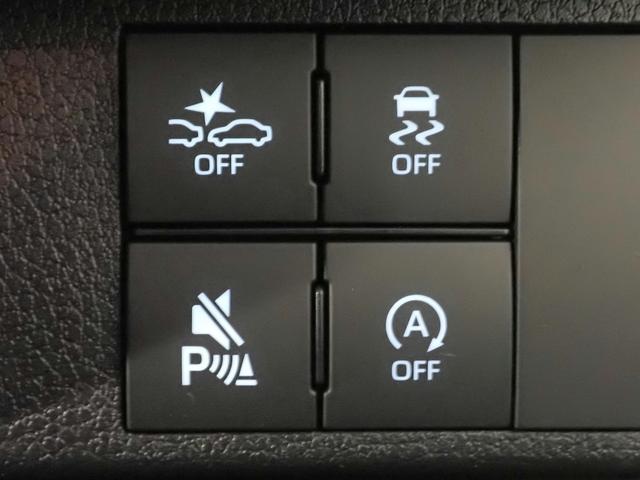 ムーヴキャンバス セオリーＧ　届出済未使用車　スマートアシスト　ナビ装着用アップグレードパック　Ｂカメラ　ステアＳＷ　インテリキー　ＬＥＤオート　Ｐセンサー　ＡＴハイビーム　Ｗパワスラ（ワンタッチオープン機能）シートヒーター　ホッとカップホルダー　置きラクボックス（10枚目）