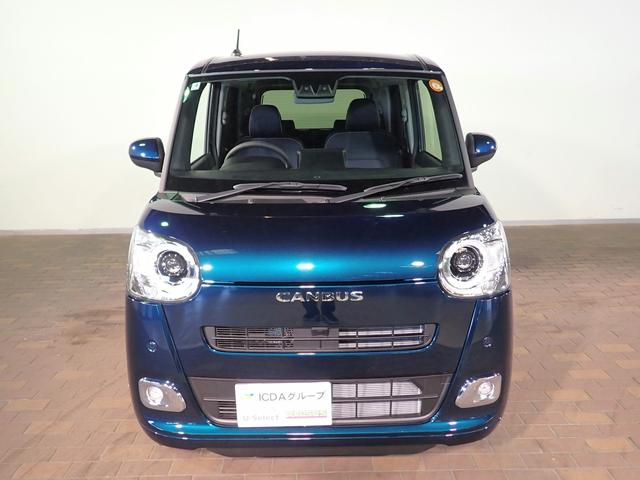 ムーヴキャンバス セオリーＧ　届出済未使用車　スマートアシスト　ナビ装着用アップグレードパック　Ｂカメラ　ステアＳＷ　インテリキー　ＬＥＤオート　Ｐセンサー　ＡＴハイビーム　Ｗパワスラ（ワンタッチオープン機能）シートヒーター　ホッとカップホルダー　置きラクボックス（28枚目）