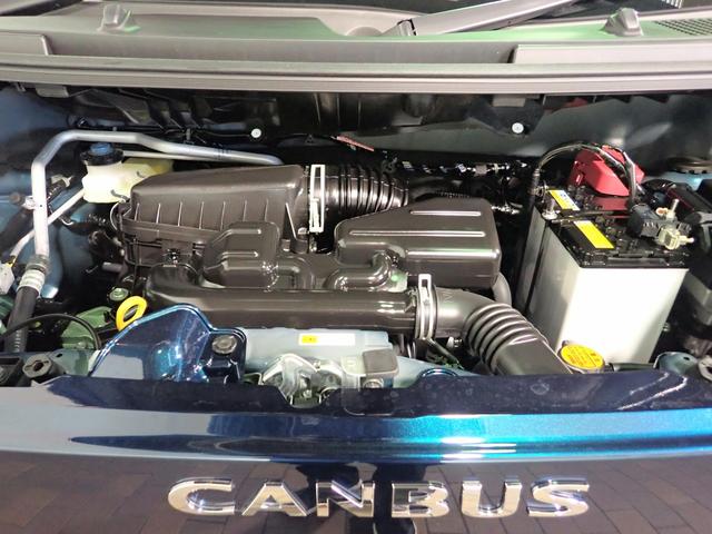 ムーヴキャンバス セオリーＧ　届出済未使用車　スマートアシスト　ナビ装着用アップグレードパック　Ｂカメラ　ステアＳＷ　インテリキー　ＬＥＤオート　Ｐセンサー　ＡＴハイビーム　Ｗパワスラ（ワンタッチオープン機能）シートヒーター　ホッとカップホルダー　置きラクボックス（33枚目）