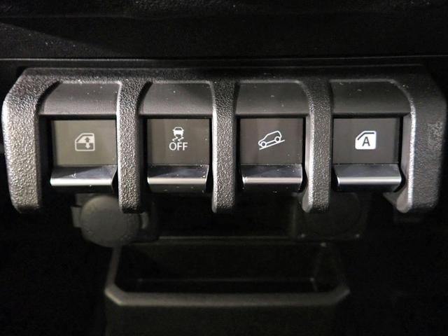 ジムニー XC パートタイム4WD 5MT 禁煙 デュアルセンサーブレーキサポート インテリキー LEDヘッド&フォグ クルーズC ATハイビーム ヒルディセンドC シートヒーター ブレーキLSD 6-SRSエアバック ICターボ 純正16AW(12枚目)