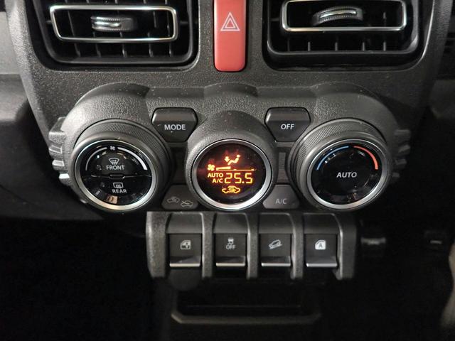 ジムニー XC パートタイム4WD 5MT 禁煙 デュアルセンサーブレーキサポート インテリキー LEDヘッド&フォグ クルーズC ATハイビーム ヒルディセンドC シートヒーター ブレーキLSD 6-SRSエアバック ICターボ 純正16AW(15枚目)