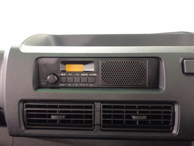 ハイゼットトラック スタンダード スマートアシスト 4WD 5MT 届出済未使用車 純正AM/FM オートライト 衝突回避支援B Pセンサー ATハイビーム クラッチスタートシステム UVカットG LEDリヤコンビ アクセサリーソケット 平シートフック ゲートチェーン(6枚目)