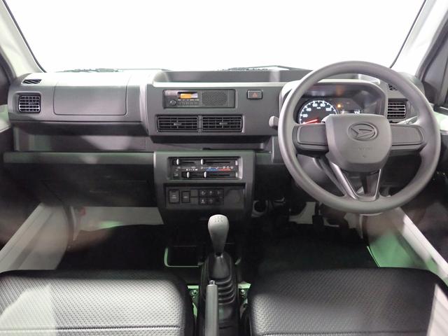 ハイゼットトラック スタンダード スマートアシスト 4WD 5MT 届出済未使用車 純正AM/FM オートライト 衝突回避支援B Pセンサー ATハイビーム クラッチスタートシステム UVカットG LEDリヤコンビ アクセサリーソケット 平シートフック ゲートチェーン(14枚目)