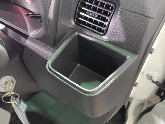 ハイゼットトラック スタンダード スマートアシスト 4WD 5MT 届出済未使用車 純正AM/FM オートライト 衝突回避支援B Pセンサー ATハイビーム クラッチスタートシステム UVカットG LEDリヤコンビ アクセサリーソケット 平シートフック ゲートチェーン(19枚目)