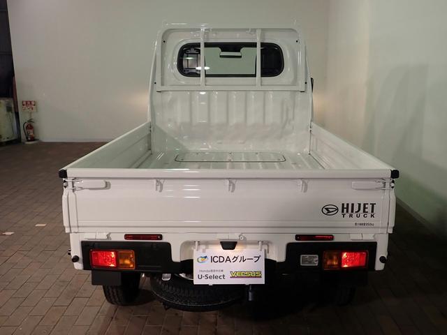ハイゼットトラック スタンダード スマートアシスト 4WD 5MT 届出済未使用車 純正AM/FM オートライト 衝突回避支援B Pセンサー ATハイビーム クラッチスタートシステム UVカットG LEDリヤコンビ アクセサリーソケット 平シートフック ゲートチェーン(30枚目)