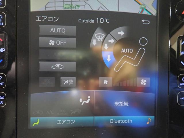 プリウスPHV Sナビパッケージ Toyota・SafetySense P 禁煙 純正11.6インチナビ フルセグ USB BT Bカメラ LED ETC2.0 LEDヘッド&フォグ プリクラッシュS LDA ATハイビーム ステア&シートヒーター Aストップ 純正15AW(16枚目)