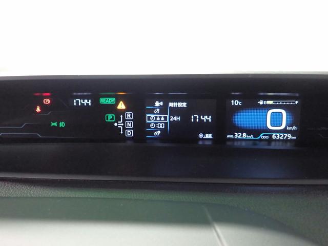 プリウスPHV Sナビパッケージ Toyota・SafetySense P 禁煙 純正11.6インチナビ フルセグ USB BT Bカメラ LED ETC2.0 LEDヘッド&フォグ プリクラッシュS LDA ATハイビーム ステア&シートヒーター Aストップ 純正15AW(17枚目)