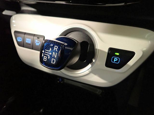 プリウスPHV Sナビパッケージ Toyota・SafetySense P 禁煙 純正11.6インチナビ フルセグ USB BT Bカメラ LED ETC2.0 LEDヘッド&フォグ プリクラッシュS LDA ATハイビーム ステア&シートヒーター Aストップ 純正15AW(18枚目)