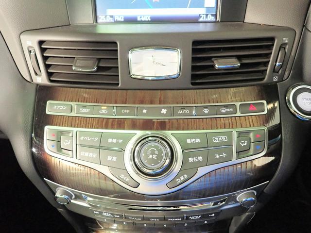 フーガハイブリッド ＨＹＢＲＩＤ　ＶＩＰ　エマージェンシーブレーキ　禁煙　純正ＨＤＤナビ　フルセグＴＶ　ＤＶＤ　ＢＴ　アラウンドビューＭ　インテリジェンスクルーズＣ　ブラインドスポットＭ　黒革シート　シートヒーター＆ベンチシート　Ｒ電動サンシェード　遮音ガラス　純正１８ＡＷ（17枚目）