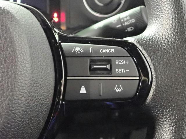 N-BOXカスタム N-BOXCUSTOM・スロープ Honda・SENSING 禁煙 スロープ専用装備 フレックススロープ 電動ウインチ&ウインチ用リモコン 車いす乗員用3点式シートベルト&固定ベルト ナビ装着SP 純8インチナビ フルセグ BT Bカメラ Wパワスラ Sヒーター(11枚目)