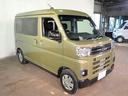 ◆新車・登録済(届出済)未使用車・チョイ乗り車・中古車・アウトレット車まで何でも揃う 『オールメーカーセレクトカーショップ』 ヴァーサス津店に是非お問い合わせ・ご来店下さい◆