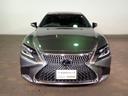 ＬＳ５００ｈ　Ｉパッケージ　Ｌ・ＳａｆｅｔｙＳｙｓｔｅｍ＋　純正ナビ　フルセグ　ＢＴ　パノラミックビューＭ　ＥＴＣ２．０　ＬＥＤ　クルーズＣ　ＡＴハイビーム　黒革シート　本革ステア＆シフトノブ　パドルシフト　Ｄインナーミラー　パワートランクリッド　純正１９ＡＷ（28枚目）