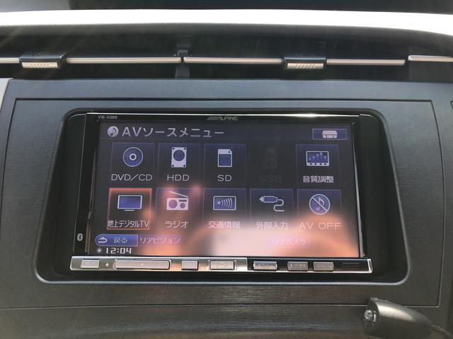 S ナビTV ETC バックカメラ スマートキー 禁煙車(3枚目)