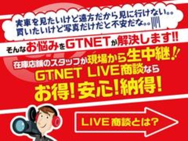 STiリミテッド 新品クスコ車高調 STIシート ブレンボ(18枚目)