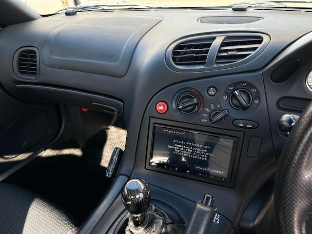 ＲＸ－７ タイプＲＢ　Ｓパッケージ　ノーマルベース車　ＢＬＩＴＺ車高調　社外ナビ　フルセグＴＶ　バックカメラ　ＥＴＣ　ＨＩＤヘッドライト（27枚目）