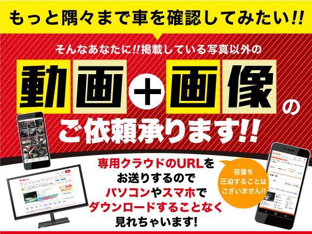 GR86 RZ オイルパンバッフルプレート エンドレスブレーキパッド 9インチナビ バックカメラ フルセグTV ETC ドライブレコーダー(44枚目)