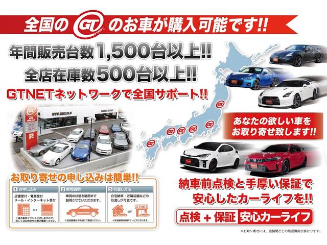 スープラ RZ RECARO HKSマフラー APEXエアクリ WORK17アルミ 社外ナビ ETC(43枚目)