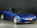 ＲＸ－７ タイプＲＳ　最終モデル　純正フロントリップ　１７アルミ　Ｒスポイラー　社外マフラー　ローダウン　ＥＴＣ　防錆処理（5枚目）