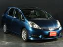 HONDA FIT SHUTTLE HYBRID