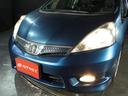 HONDA FIT SHUTTLE HYBRID