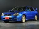 ＷＲＸ　２００３Ｖリミテッド　オリジナルベース車　純正エアロ　大型リアスポ　ＳＴＩマフラー　ＨＫＳエアクリ　キセノン　ＲＡＹＳ１７アルミ　ＥＴＣ（21枚目）