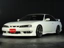 NISSAN SILVIA