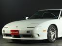 １８０ＳＸ タイプＸ　純正エアロ　リアスポ　同色リペイント　社外ナビ　専用シート　社外マフラー　ＡＤＶＡＮ１６インチアルミ　ＥＴＣ（7枚目）