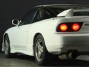 NISSAN 180SX