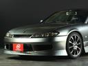 NISSAN SILVIA