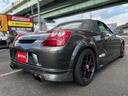 TOYOTA MR-S