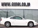 NISSAN SILVIA