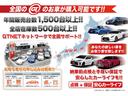 シビック タイプＲ　ノーマルベース車　純正エアロ　専用シート　社外マフラー　キセノン　純正アルミ（2枚目）